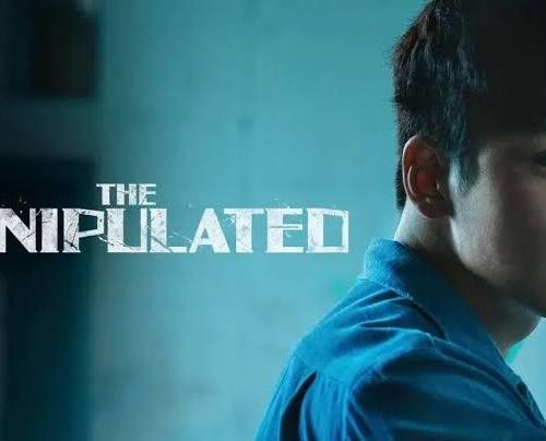 THE MANIPULATED poster - Download on TeraMovies