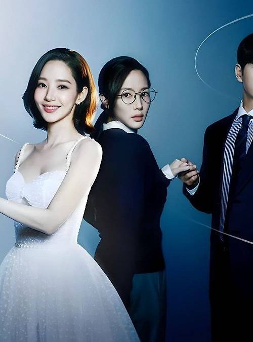 MARRY MY HUSBAND poster - Download on TeraMovies