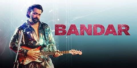 BANDAR poster - Download on TeraMovies