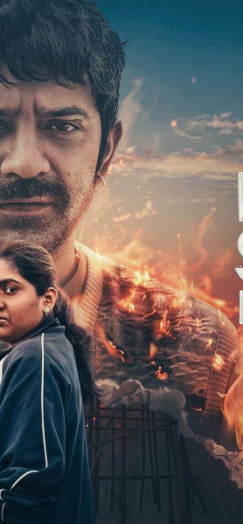 Babita Singh Reporting (2026) poster - Download on TeraMovies