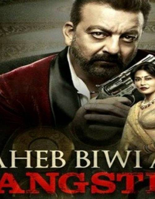 saheb biwi aur gangster 3 poster - Download on TeraMovies