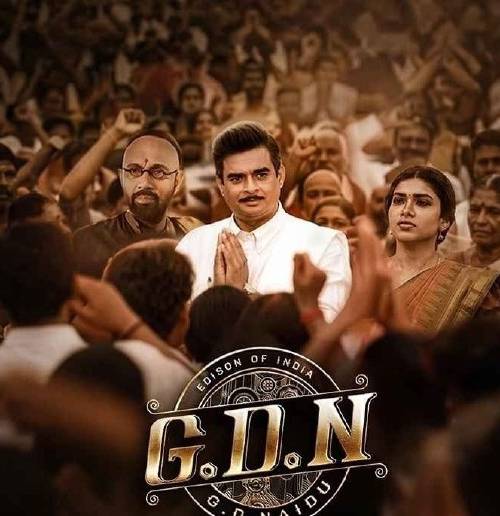 G.D.N poster - Download on TeraMovies