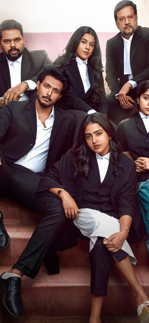 The Court (2026) poster - Download on TeraMovies