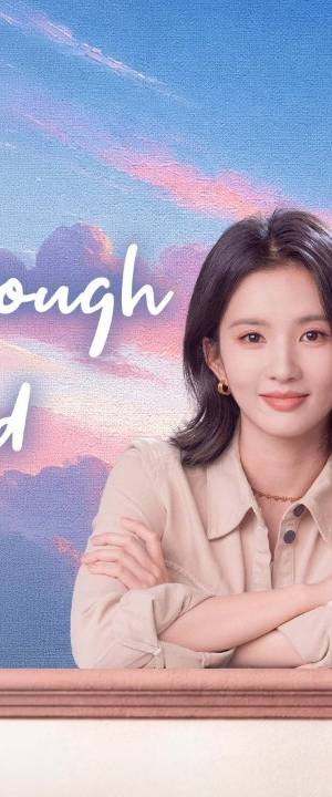 Blossom Through The Cloud S01 poster - Download on TeraMovies