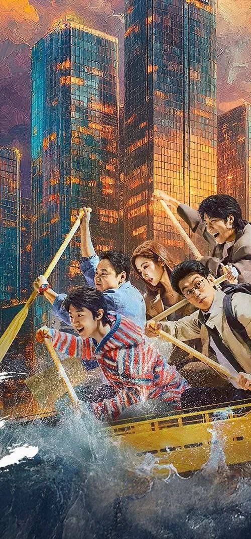 No Pain No Gain (2026) poster - Download on TeraMovies