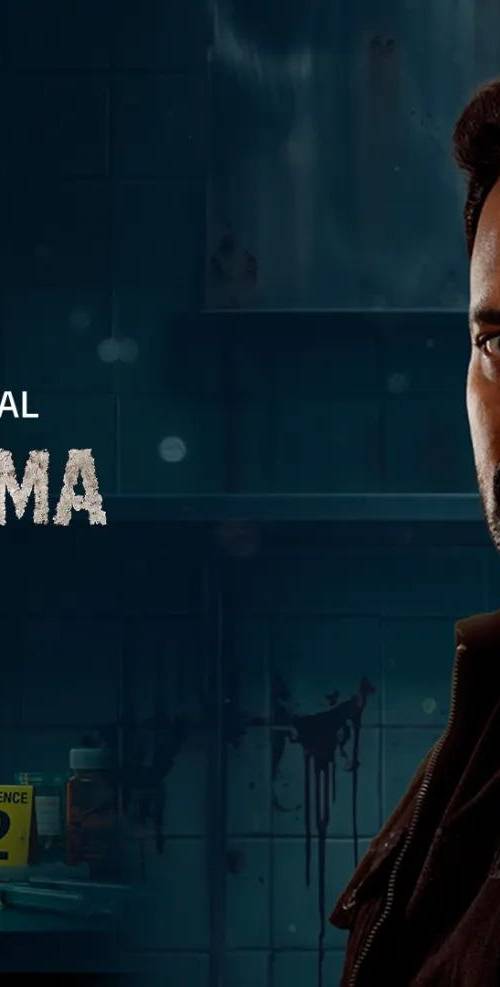 Panchanama (2026) poster - Download on TeraMovies