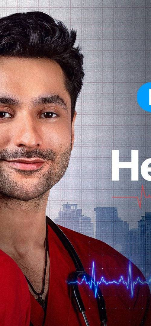 Heartbeats Pyaar Aur Armaan poster - Download on TeraMovies