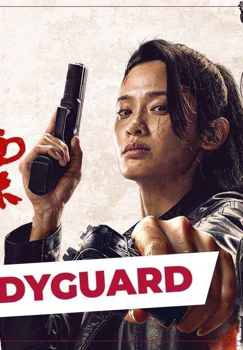 The Bodyguard (2024) poster - Download on TeraMovies