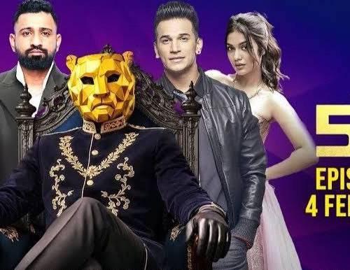 THE 50 (2026) poster - Download on TeraMovies