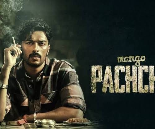 Mango Pachcha poster - Download on TeraMovies