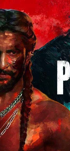 The Paradise poster - Download on TeraMovies