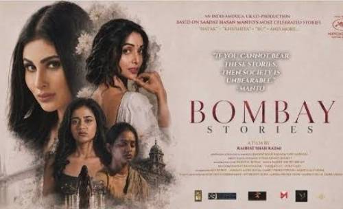 Bombay Stories (2026) poster - Download on TeraMovies