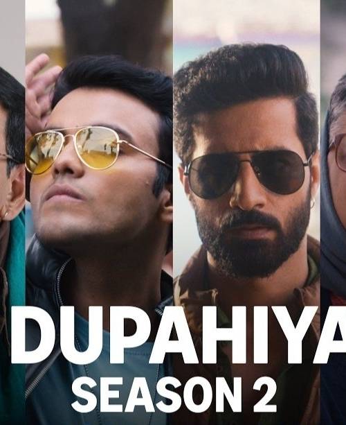 Dupahiya Season 1 & 2 poster - Download on TeraMovies