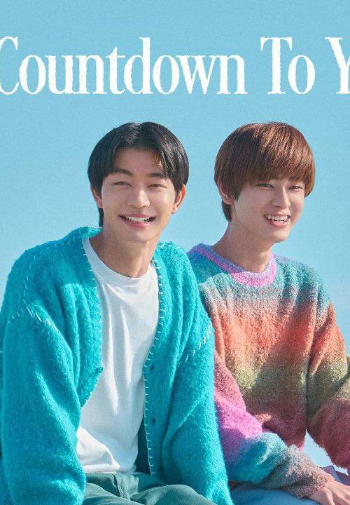 Countdown to Yes (2026) poster - Download on TeraMovies