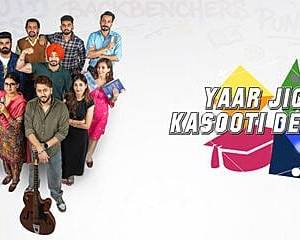 Yaar Jigree Kasooti Degree poster - Download on TeraMovies