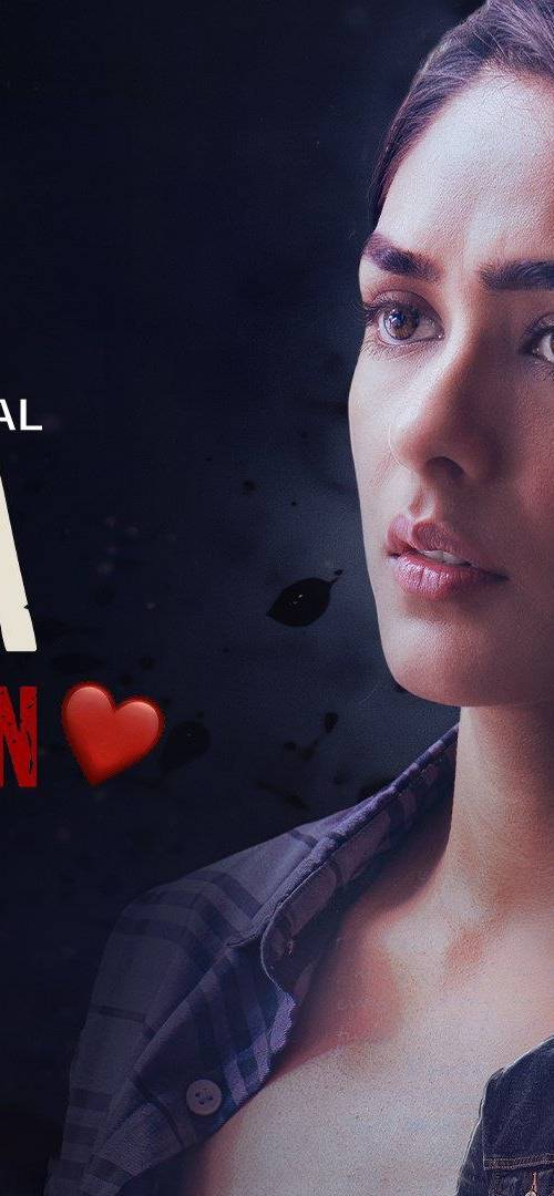 Pooja Meri Jaan (2026) poster - Download on TeraMovies