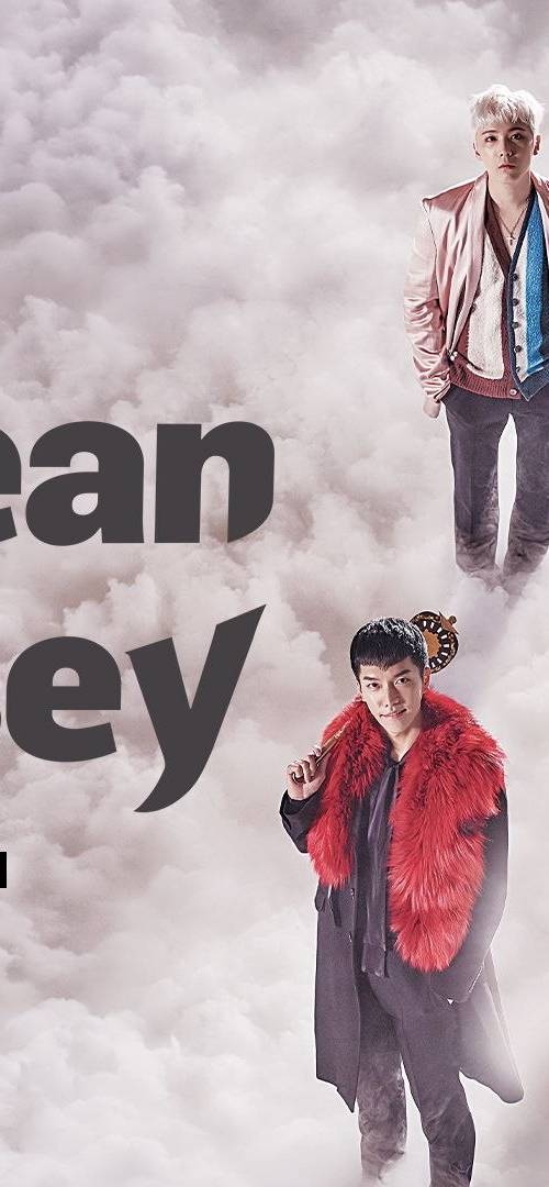 A Korean Odyssey (2017) poster - Download Korean on TeraMovies