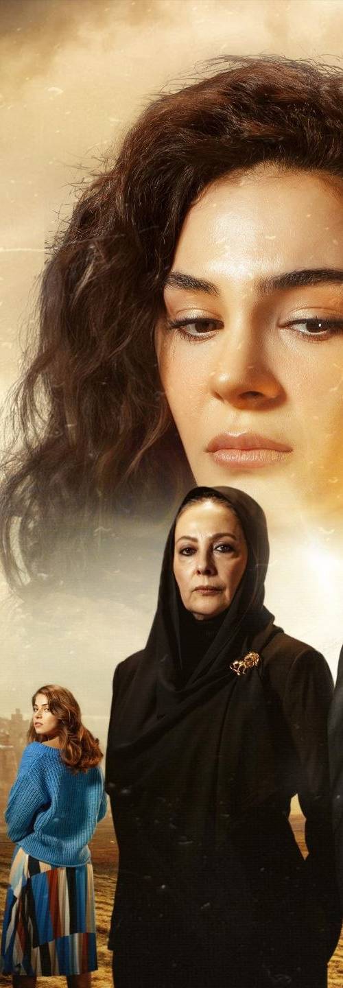 Hercai Season 1 (2019) poster - Download Hindi on TeraMovies