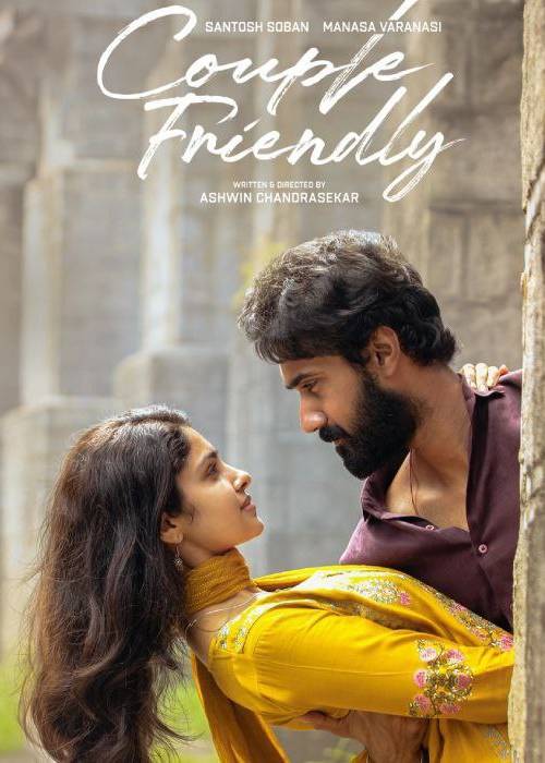 COUPLE FRIENDLY poster - Download on TeraMovies