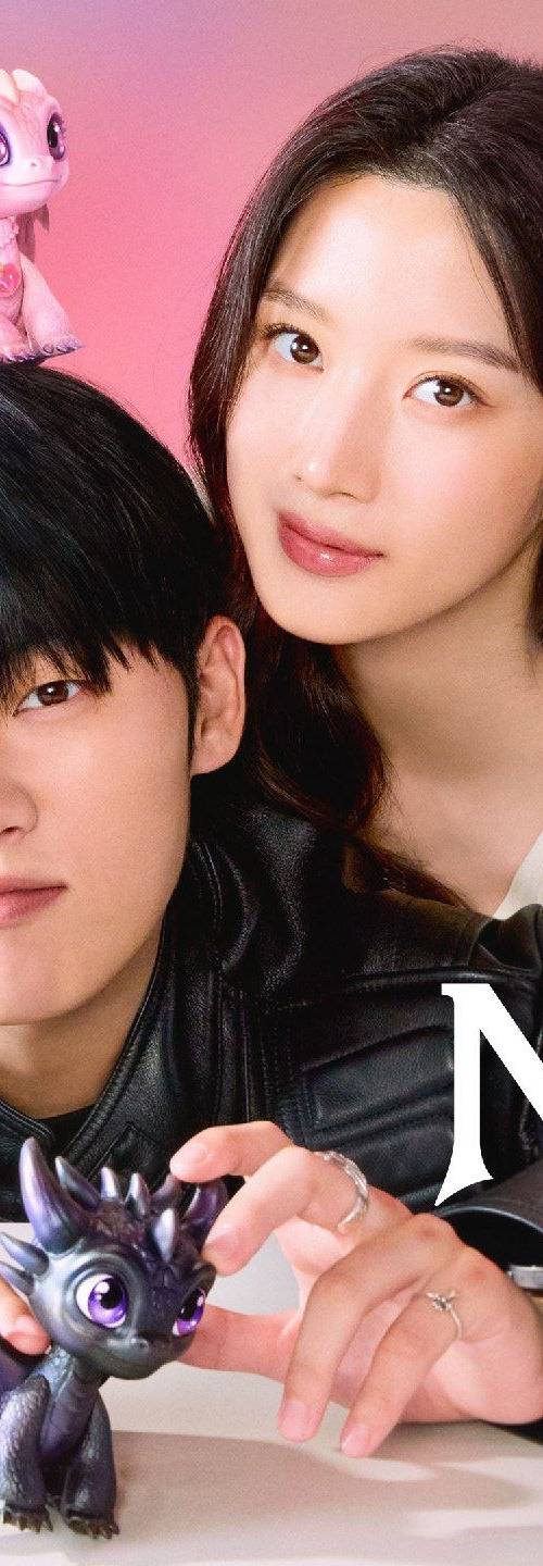 My Dearest Nemesis 2025 (Hindi Korean) poster - Download Hindi, Korean on TeraMovies