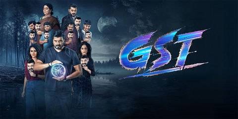 GST (GHOST IN TROUBLE ) (2025) poster - Download on TeraMovies