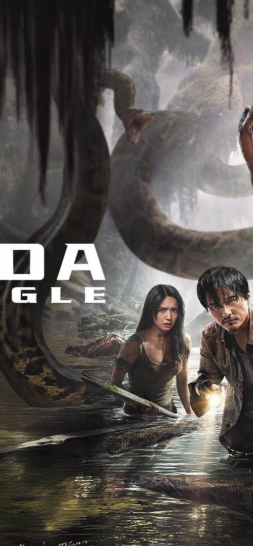 Anaconda Cursed Jungle (2024) poster - Download on TeraMovies