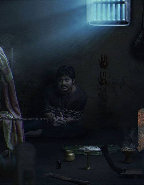 Bou Buttu Bhuta (2025) poster - Download on TeraMovies