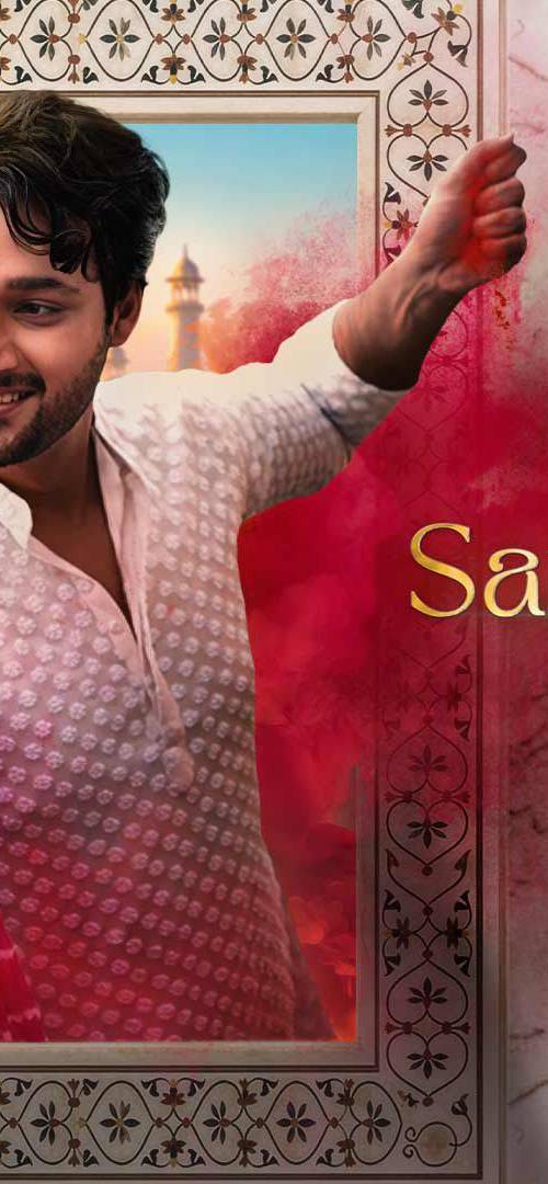 Sangamarmar (2026) poster - Download on TeraMovies