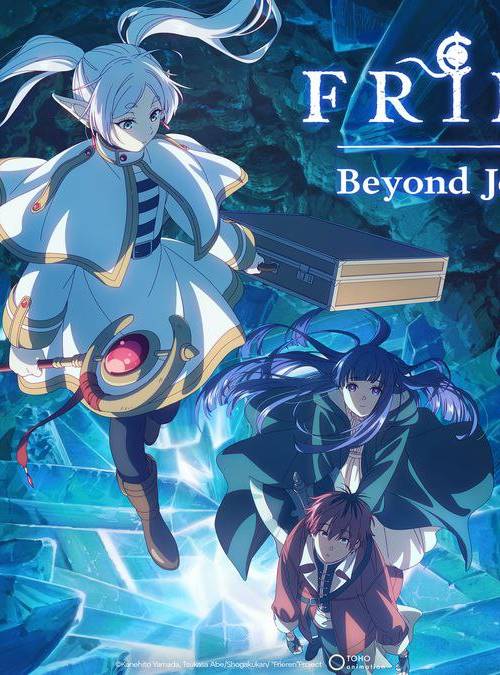 Frieren Beyond Journey's End SEASON 2 poster - Download on TeraMovies