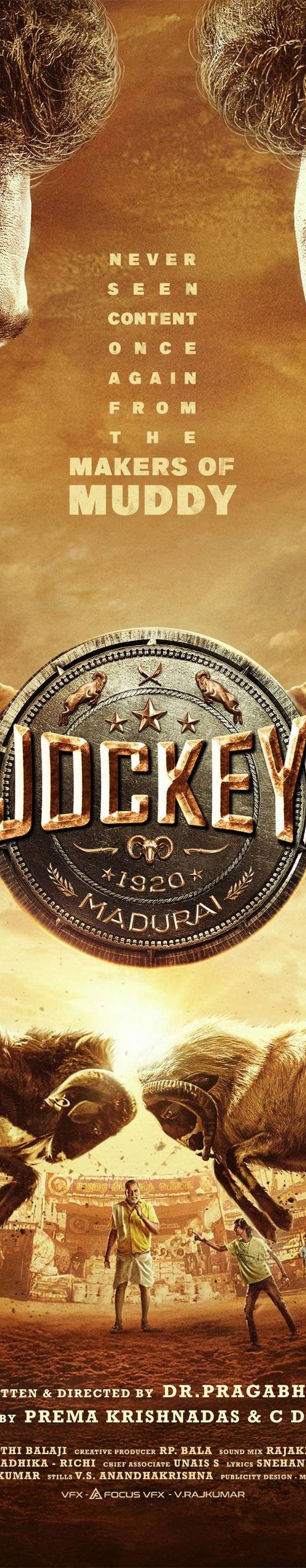 JOCKEY MOVIE poster - Download on TeraMovies