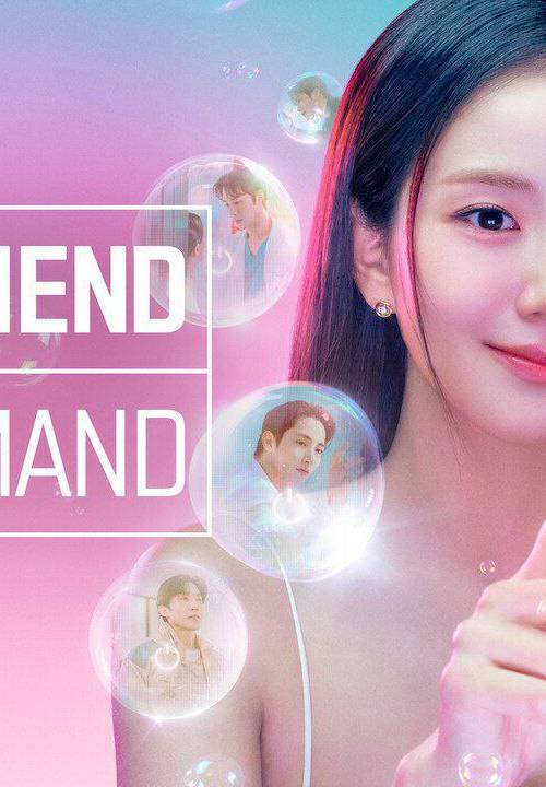 Boyfriend on Demand (2026) poster - Download on TeraMovies