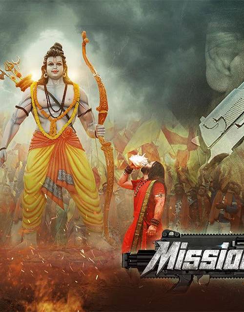 MISSION C1000 poster - Download on TeraMovies