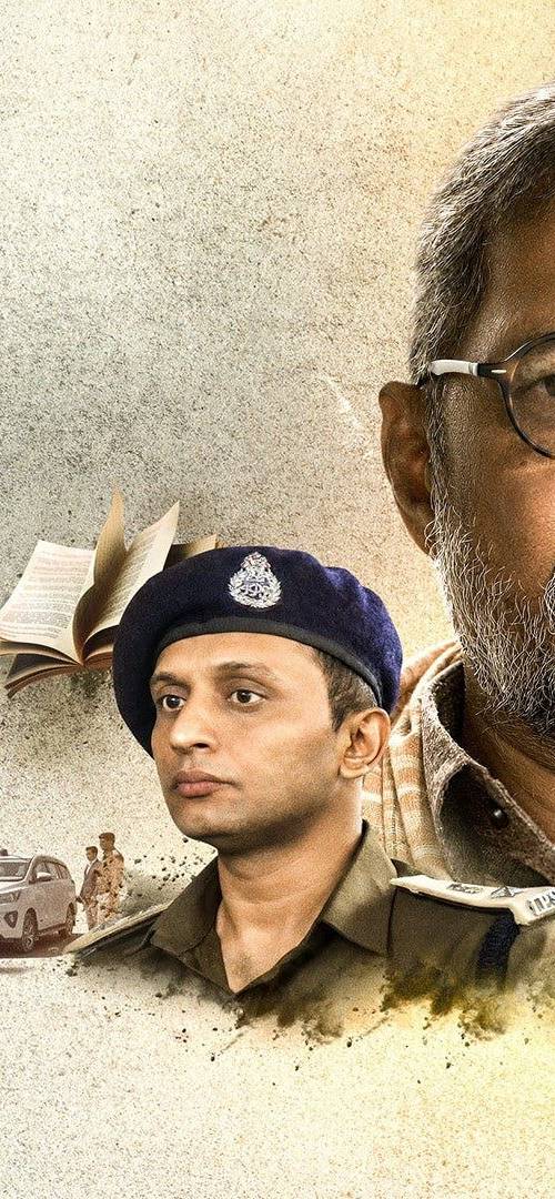 Sankalp (2026) poster - Download on TeraMovies