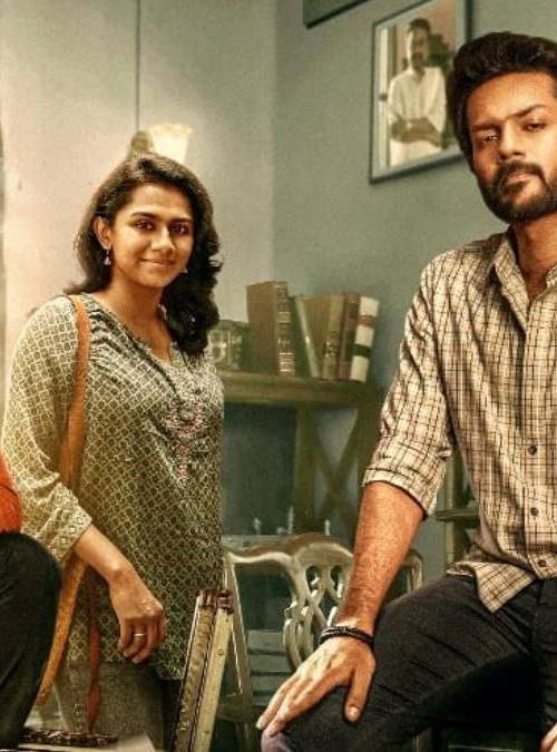 Local Times (2026) poster - Download Tamil on TeraMovies