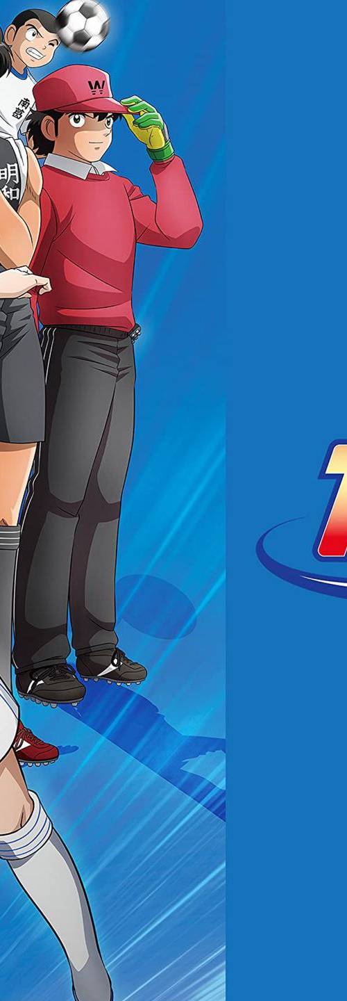 Captain Tsubasa | SEASON 1 poster - Download on TeraMovies