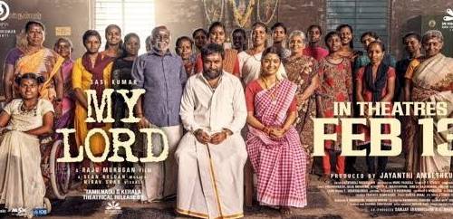 My Lord Tamil Movie poster - Download Tamil on TeraMovies