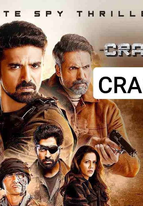 Crackdown (2023) poster - Download Hindi on TeraMovies