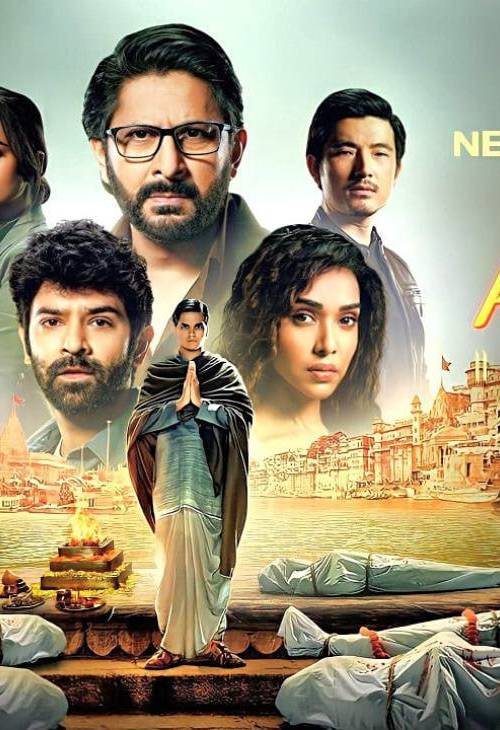 Asur 2 (2023) poster - Download Hindi on TeraMovies