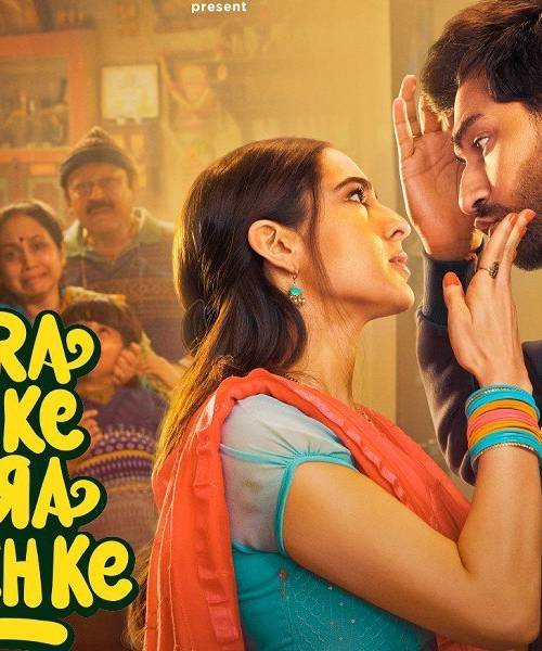 Zara Hatke Jara Bachke (2023) poster - Download on TeraMovies