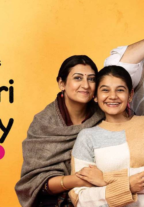 Title : - Yeh Meri Family All 3 season poster - Download on TeraMovies