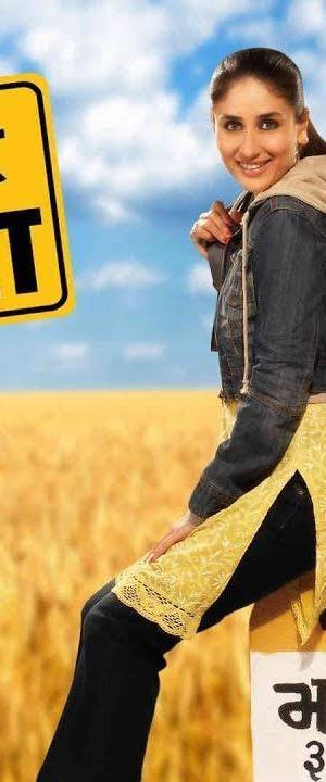 Jab We Met (2007) poster - Download on TeraMovies