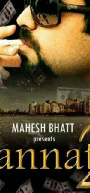 Jannat 1 & 2 (2008) poster - Download on TeraMovies