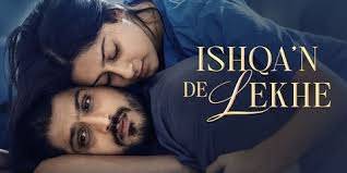 ISHQAN DE LEKHE poster - Download on TeraMovies