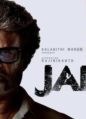 JAILER (2023) Full Movie (2023) poster - Download on TeraMovies