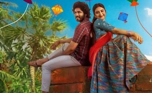 SUMATHI SATHAKAM poster - Download on TeraMovies