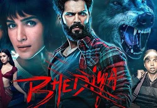 Title : BHEDIYA poster - Download on TeraMovies