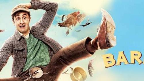 Title : BARFI poster - Download Hindi on TeraMovies