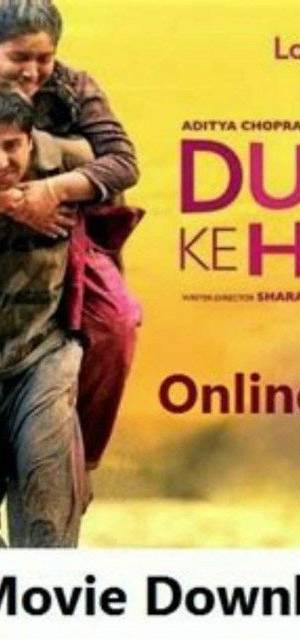 Dum laga ke haisha (2015) poster - Download on TeraMovies