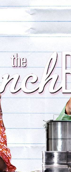 The LUNCH BOX (2013) poster - Download on TeraMovies