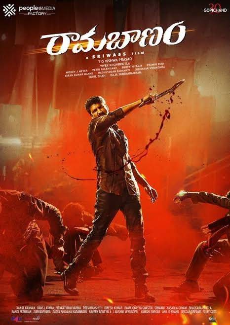 RAMABANAM (2023) poster - Download on TeraMovies